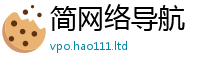 2025新奥天天开好彩开奖结果尚新门内部资料免费提供大全(最新章节)